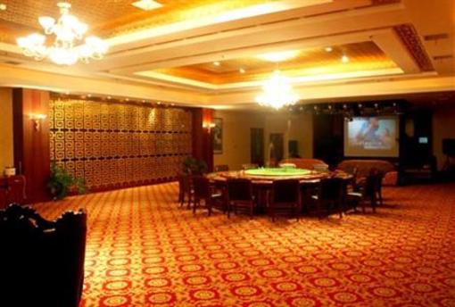 фото отеля Hua Yuan Guo Ji Hotel