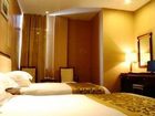 фото отеля Hua Yuan Guo Ji Hotel