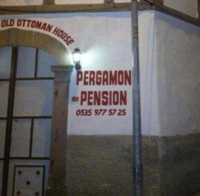 фото отеля Pergamon Pension
