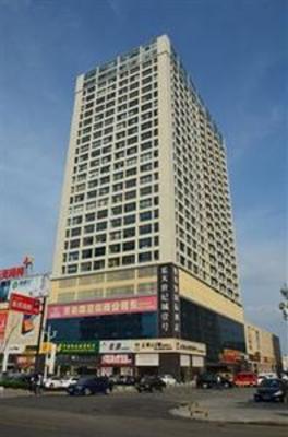 фото отеля Weihai Tujia Vacation Rental Lotte Century City Apartments