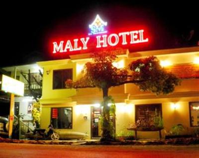 фото отеля Maly Hotel