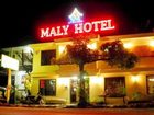 фото отеля Maly Hotel