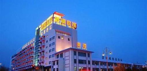 фото отеля Jiu Gang Hotel