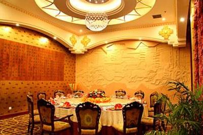 фото отеля New Friendship Hotel