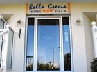 фото отеля Bella Grecia Aparthotel