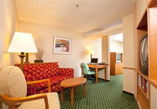 фото отеля Fairfield Inn & Suites Mount Pleasant (Michigan)