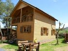 фото отеля El Xalet de Prades