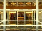 фото отеля East International Hotel Wuhan