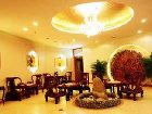 фото отеля Capital Plaza Hotel Shenzhen