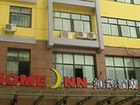 фото отеля Home Inn (Wuxi Guangrui Road)