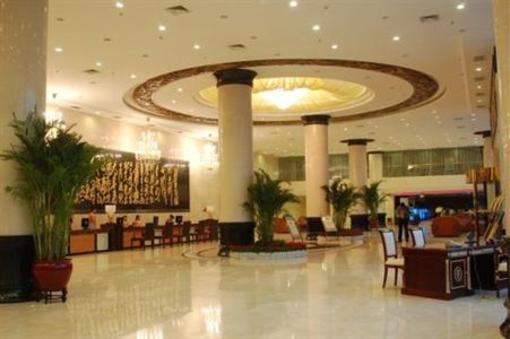 фото отеля Hualong Magnate Hotel Xiangtan