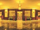 фото отеля Imperial Hotel Hue