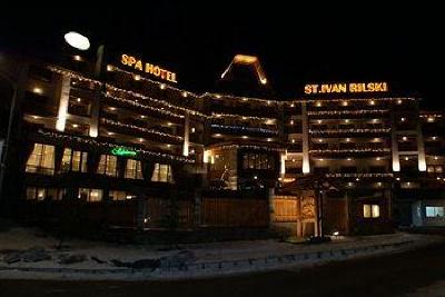 фото отеля St. Ivan Rilski Hotel Bansko