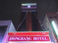 Dong Bang Tourist Hotel