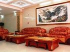 фото отеля Jinxing Business Hotel Luoyang