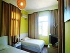 фото отеля Youth Hostel Xiamen