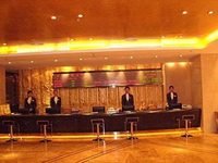 Dahua Hotel Changsha