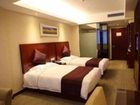 фото отеля Ruidu Shanglv Hotel Longxiang