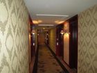 фото отеля Ruidu Shanglv Hotel Longxiang