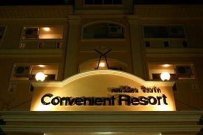 фото отеля Convenient Resort