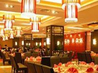 Parklane Hotel Meizhou