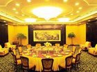 фото отеля Zhongtian Huanghai Hotel