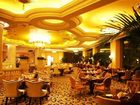 фото отеля Country Garden Phoenix Hotel Changsha