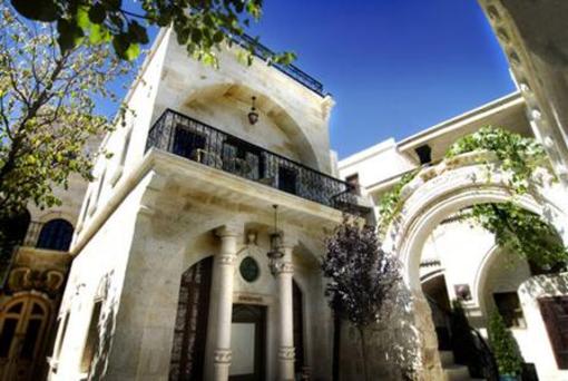 фото отеля Sacred House Hotel Urgup
