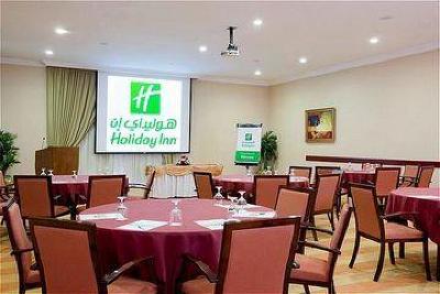 фото отеля Holiday Inn Radhwa Yanbu