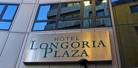 фото отеля Longoria Plaza
