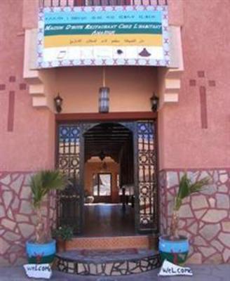 фото отеля Maison D'Hôtes Restaurant Chez L'Habitant Amazigh