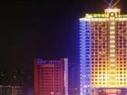 фото отеля Yanjiang International Hotel