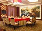 фото отеля Jinnian Hotel