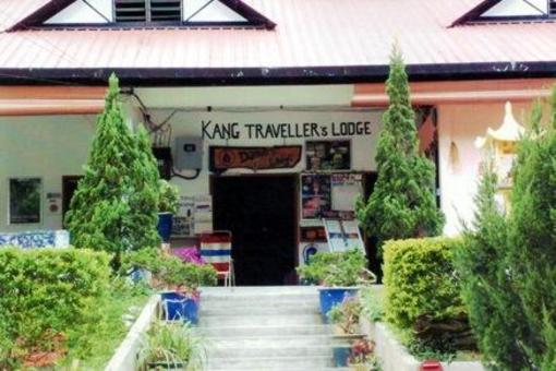 фото отеля Kang Travellers Lodge
