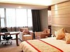 фото отеля Maanshan Tian Hui Hotel