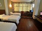 фото отеля Xingyi Hotel