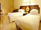 фото отеля Paradesa Resort Guilin