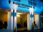 фото отеля Bless Residence Bangkok