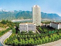 Sanxia Engineering Hotel