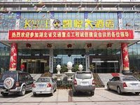 Kaiyue Hotel Xianning