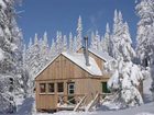 фото отеля Sepaq Laurentides Wildlife Bear Watching