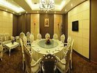 фото отеля Tianhe Hotel Zhengzhou