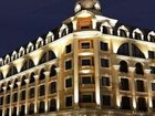 фото отеля Radisson Blu Hotel Kyiv Podil