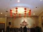фото отеля Starway Hotel Huana Chongqing