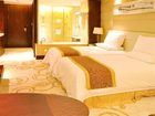 фото отеля Golden Shining New Century Grand Hotel Beihai