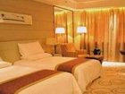 фото отеля Golden Shining New Century Grand Hotel Beihai
