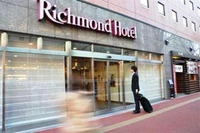 фото отеля Richmond Hotel Hakata Ekimae Fukuoka