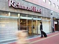 Richmond Hotel Hakata Ekimae Fukuoka