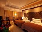 фото отеля Wujiazui International Hotel