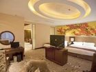 фото отеля Kunlun Gloria Seaview Resort Qingdao